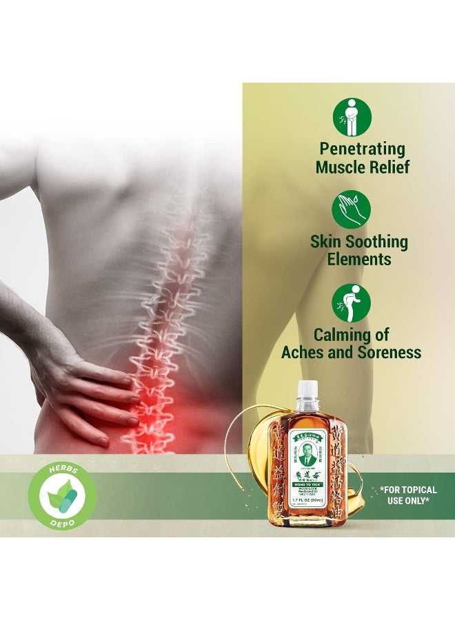 HerbsDepo Wong to Yick - Wood Lock Medicated Oil - Herbal Pain Relief for Muscular Aches, Sprains, Shoulder and Back Pain - for Sports Recovery, Soreness - 1.7 Fl Oz - 50 ML (1 Pack) 100% Authentic - Image 3